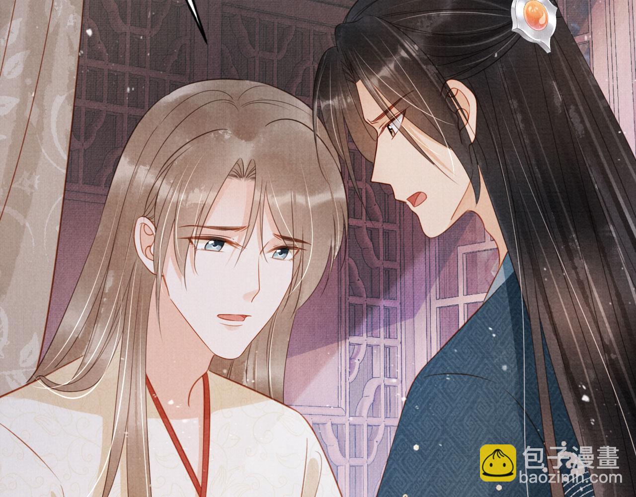 第140话 我要你活着(1/4)-第142话