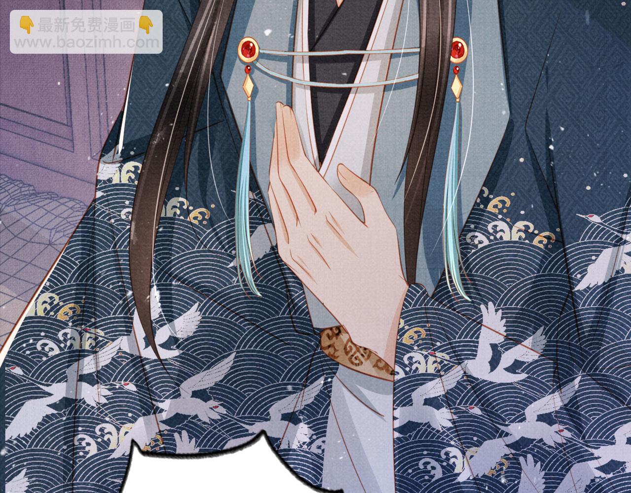 第140话 我要你活着(1/4)-第142话