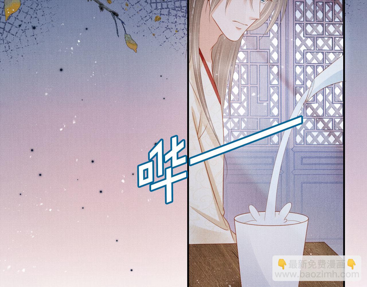 第140话 我要你活着(1/4)-第142话