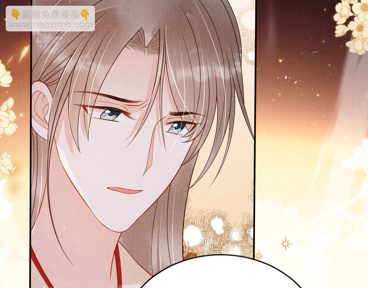 第142话 冰释前嫌(1/3)-第144话