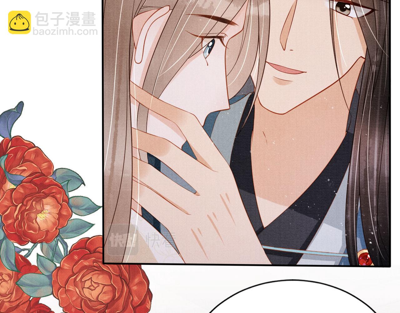 第142话 冰释前嫌(1/3)-第144话