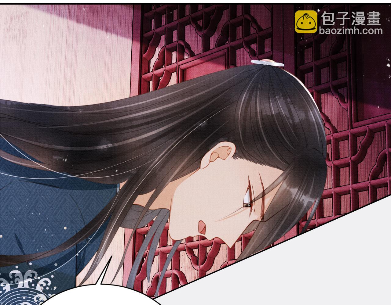 第142话 冰释前嫌(1/3)-第144话