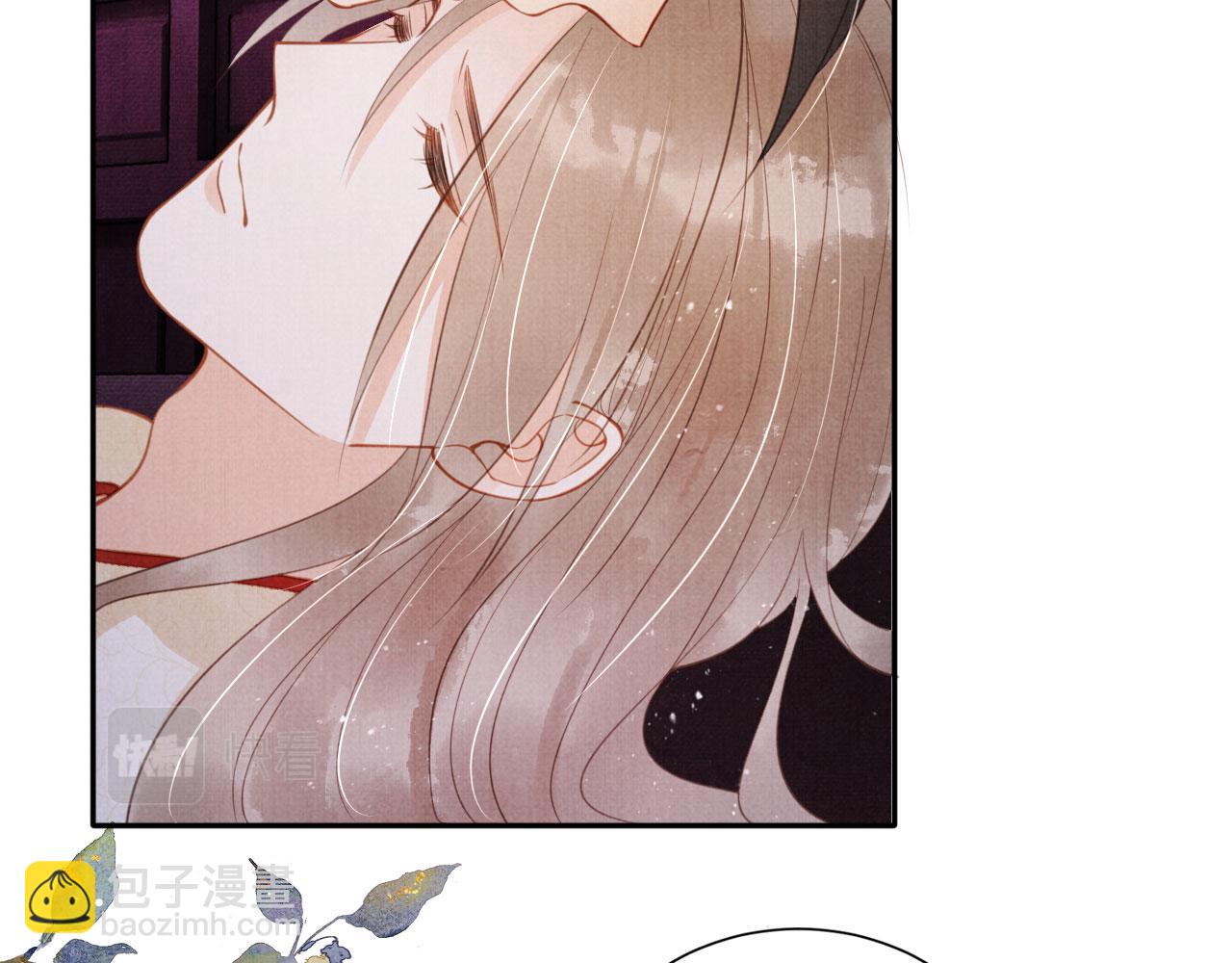 第142话 冰释前嫌(1/3)-第144话