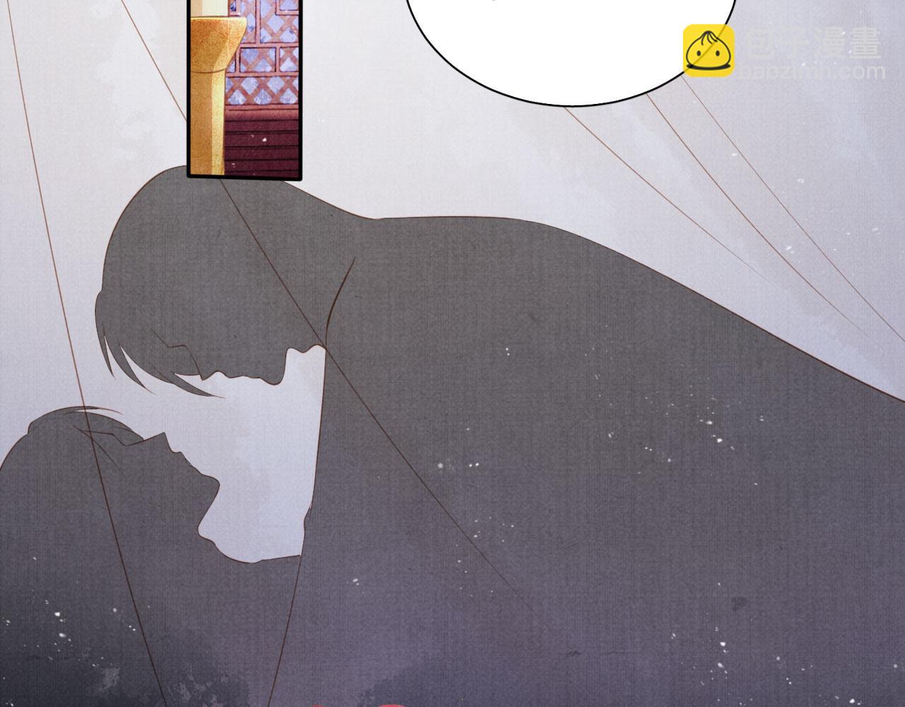 第142话 冰释前嫌(1/3)-第144话