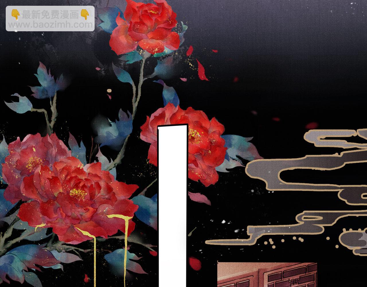 第142话 冰释前嫌(1/3)-第144话