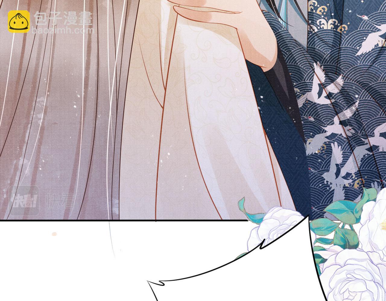 第142话 冰释前嫌(1/3)-第144话