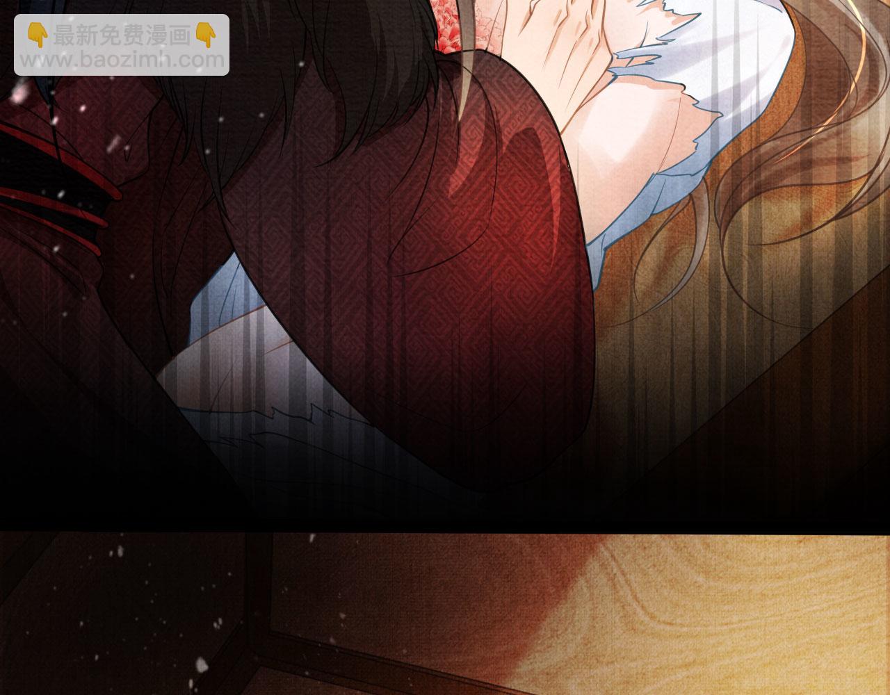 第14话 朕的血肉好吃吗？(1/2)-第16话