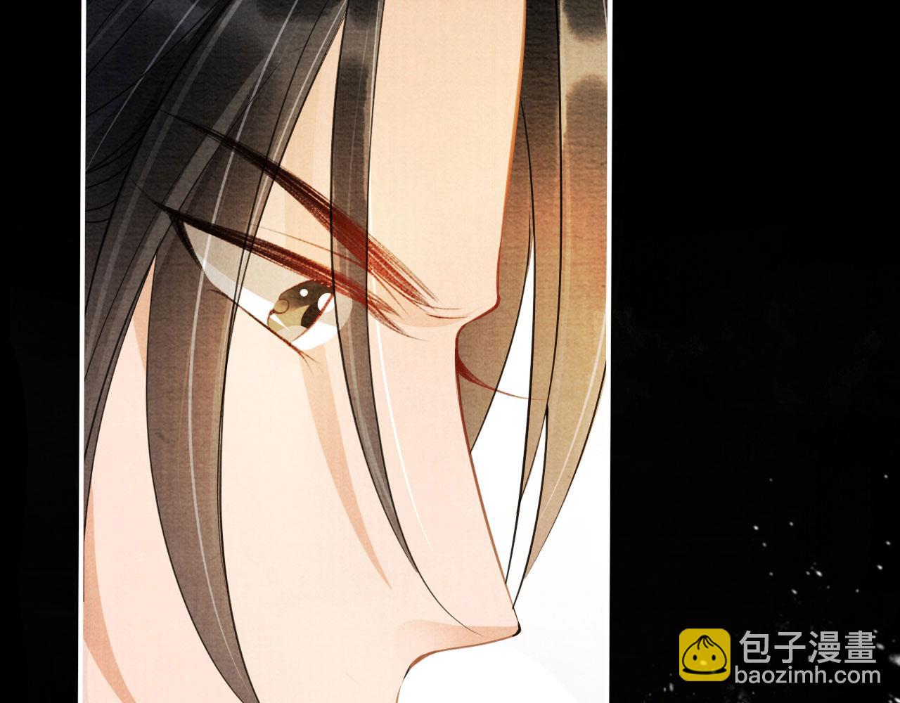 第14话 朕的血肉好吃吗？(1/2)-第16话