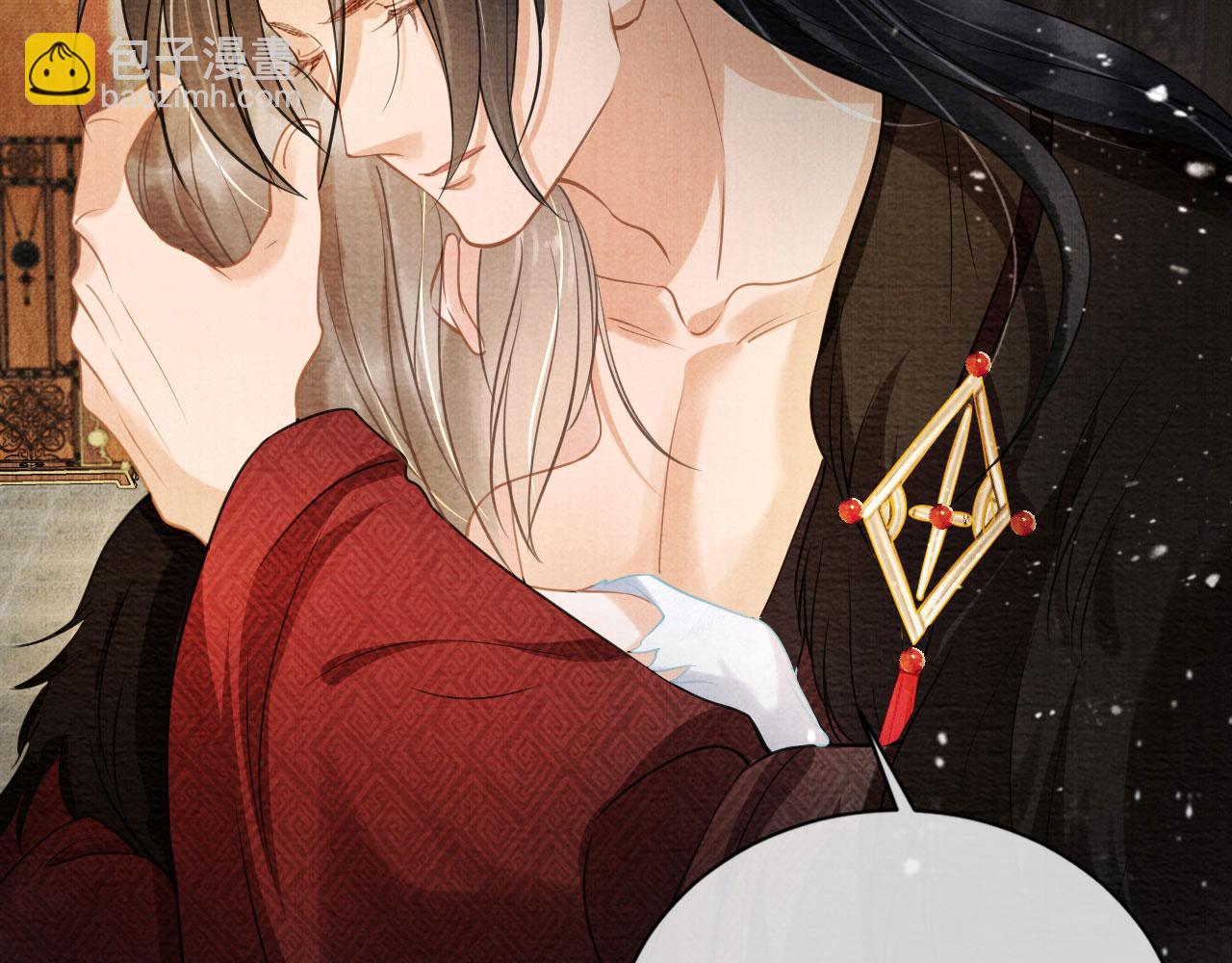 第14话 朕的血肉好吃吗？(1/2)-第16话