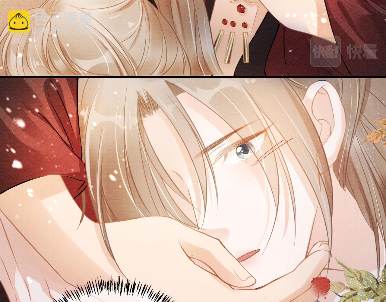 第16话 绿茶哪有杜卿香(1/2)-第18话