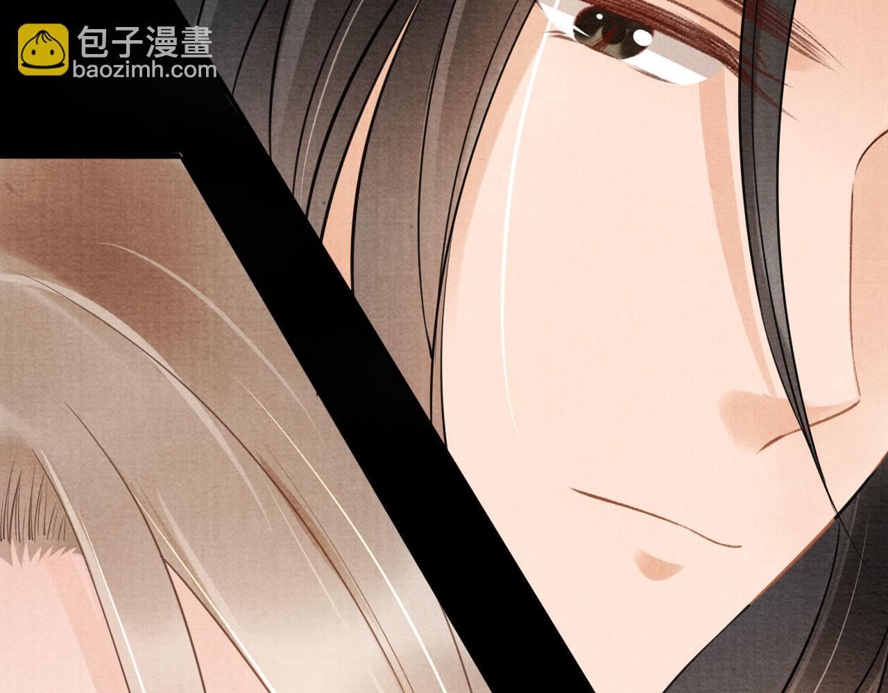 第16话 绿茶哪有杜卿香(1/2)-第18话