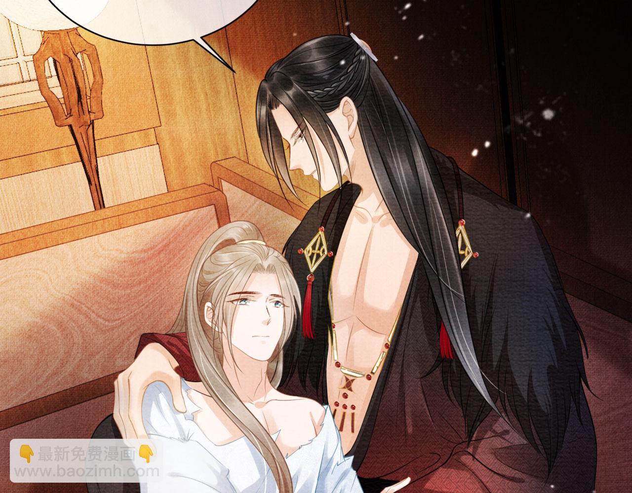 第16话 绿茶哪有杜卿香(1/2)-第18话