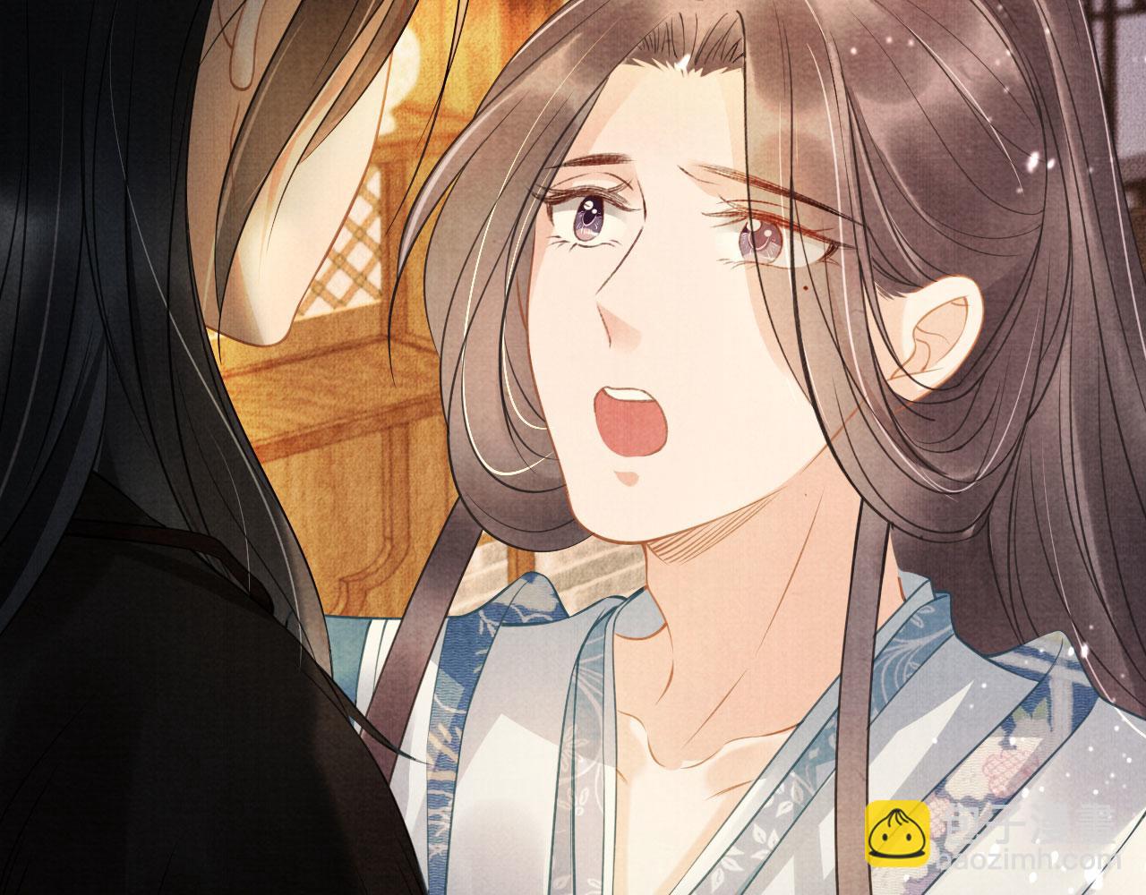 第16话 绿茶哪有杜卿香(1/2)-第18话