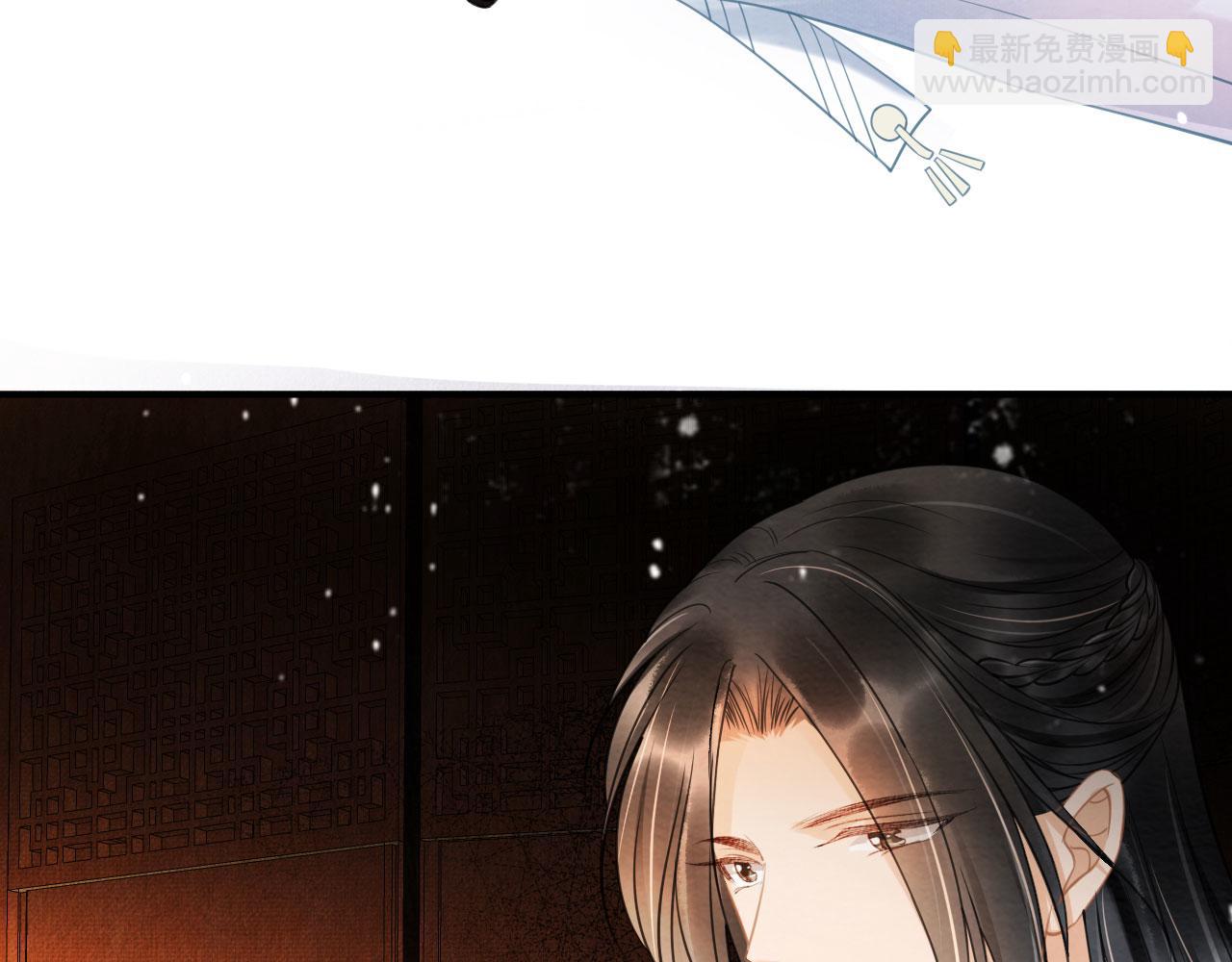 第16话 绿茶哪有杜卿香(1/2)-第18话