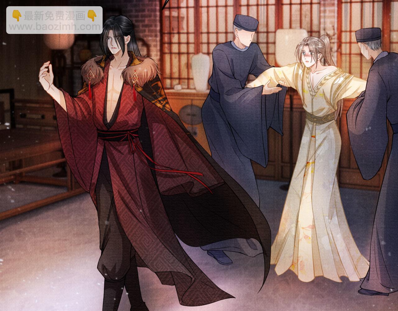 第18话 你可喜欢朕的恩典？(1/2)-第20话