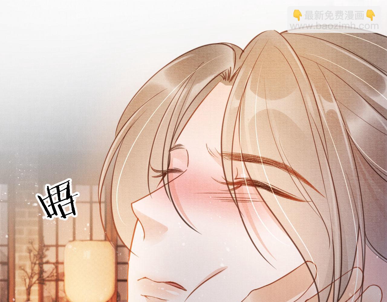 第18话 你可喜欢朕的恩典？(1/2)-第20话