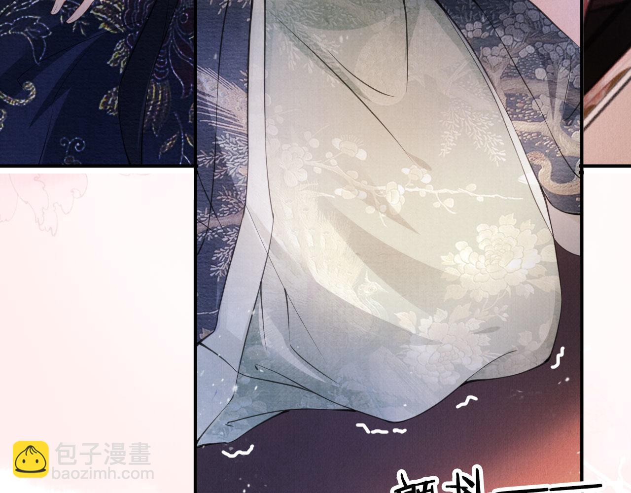 第20话 陛下，臣喝！(1/2)-第22话