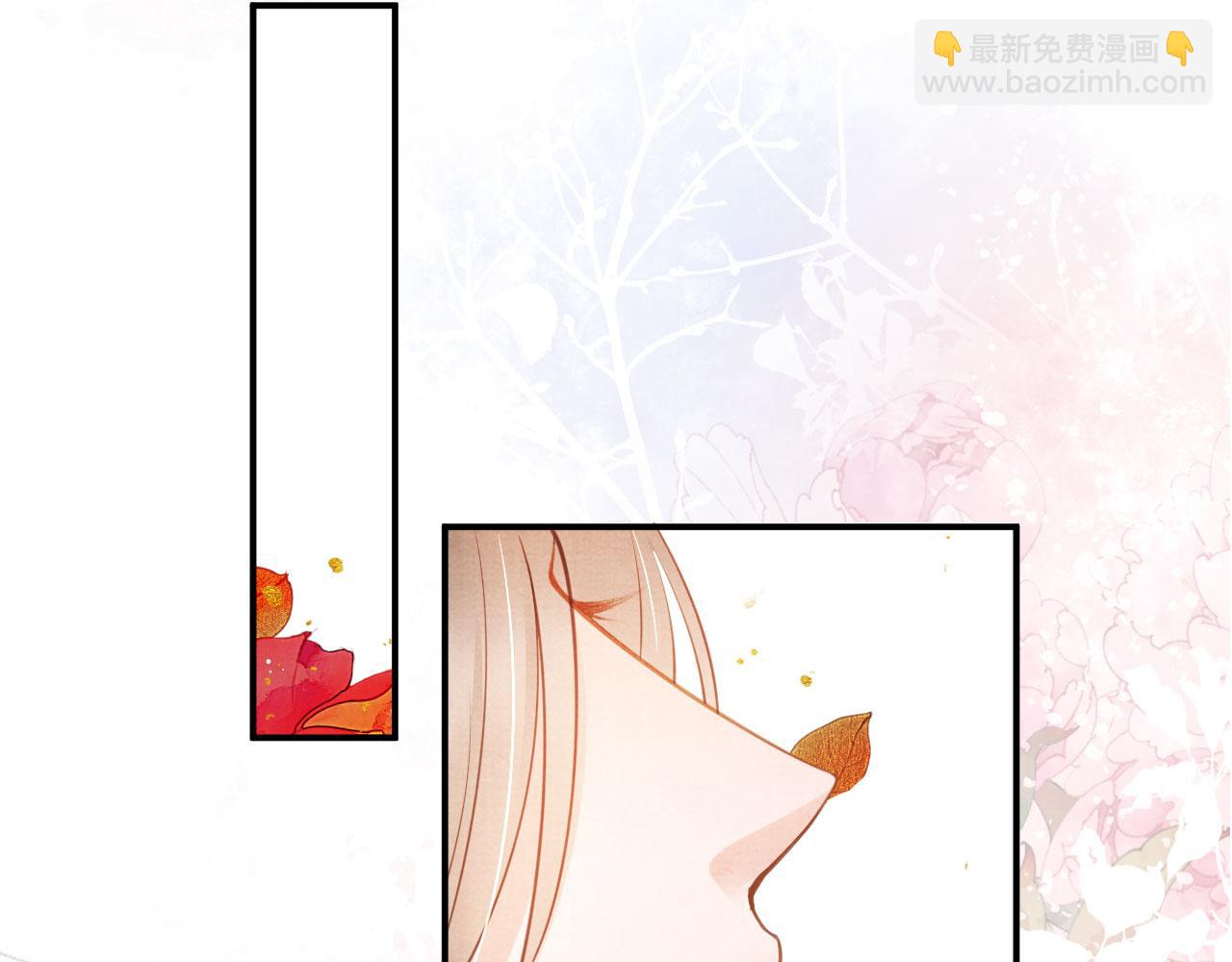 第20话 陛下，臣喝！(1/2)-第22话