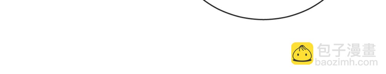 第20话 陛下，臣喝！(1/2)-第22话