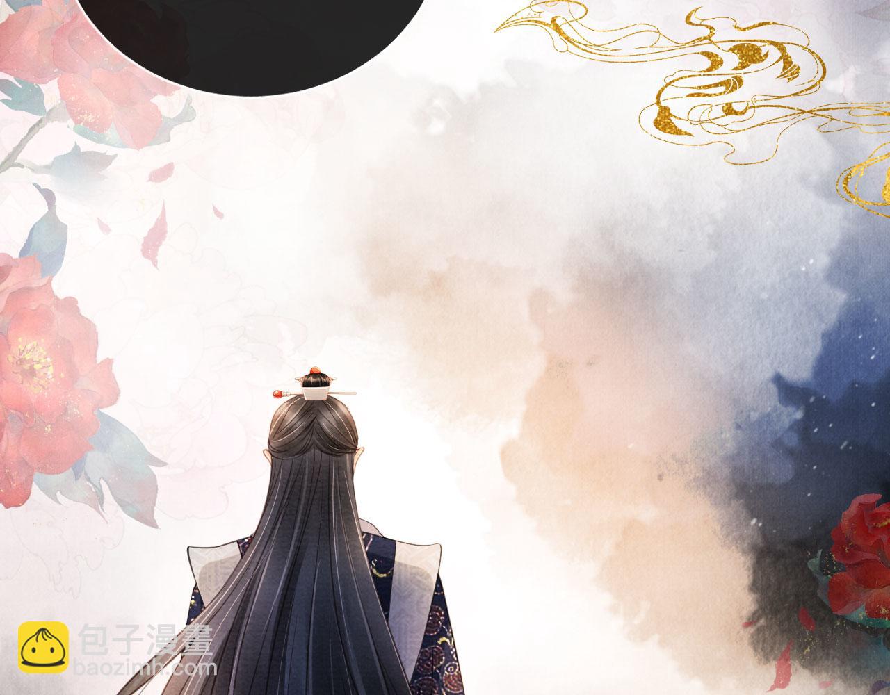 第20话 陛下，臣喝！(1/2)-第22话