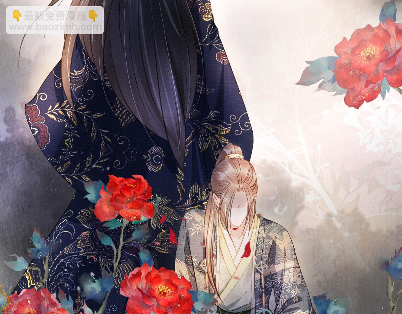 第20话 陛下，臣喝！(1/2)-第22话