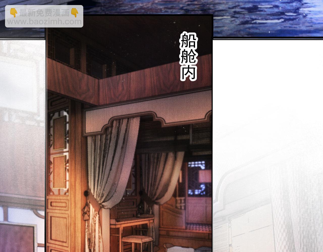 第20话 陛下，臣喝！(1/2)-第22话