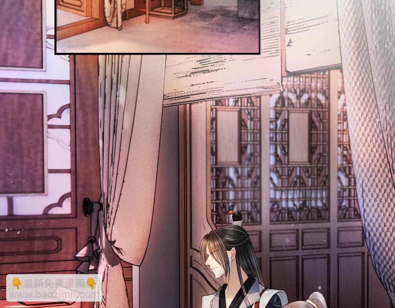 第20话 陛下，臣喝！(1/2)-第22话