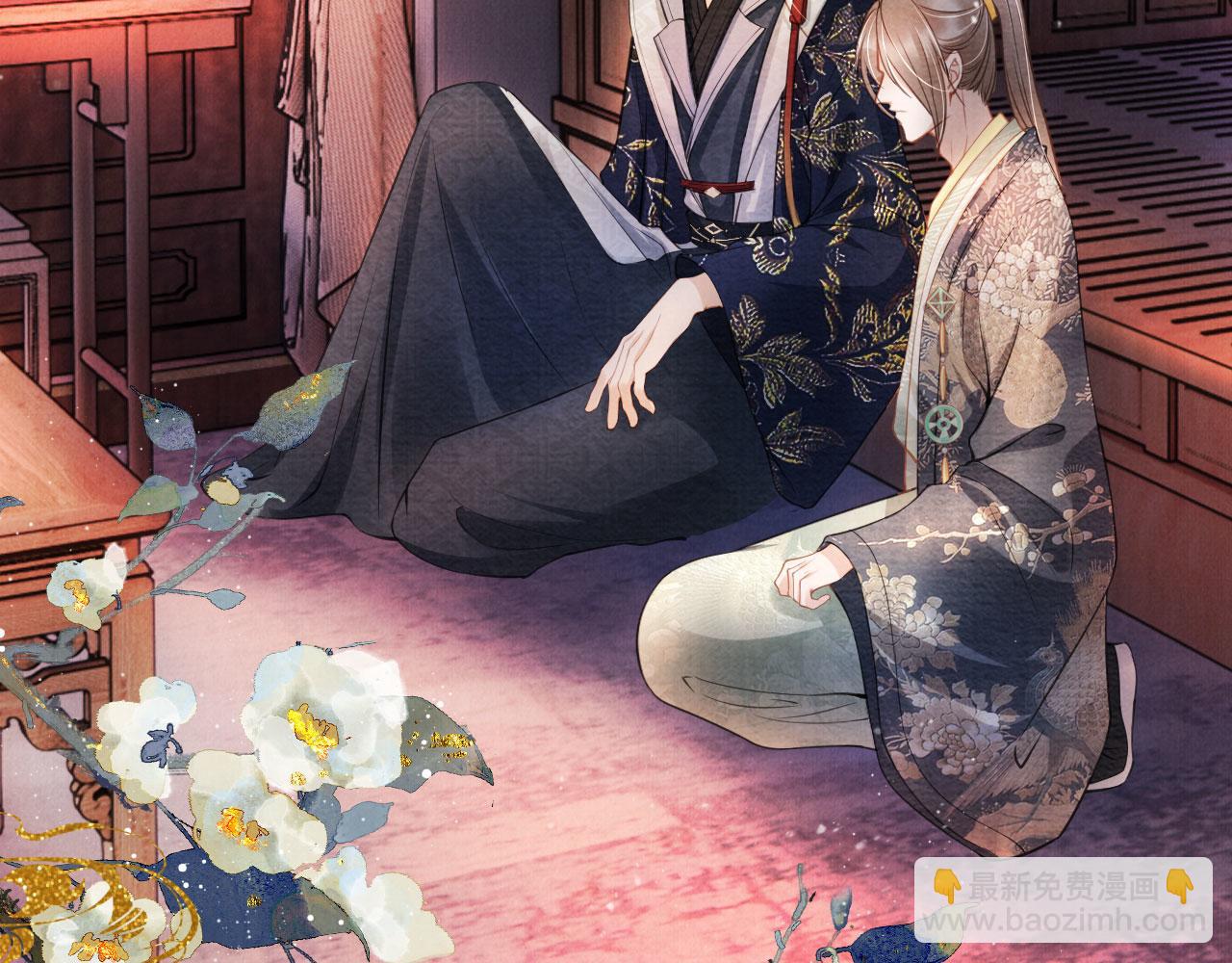 第20话 陛下，臣喝！(1/2)-第22话