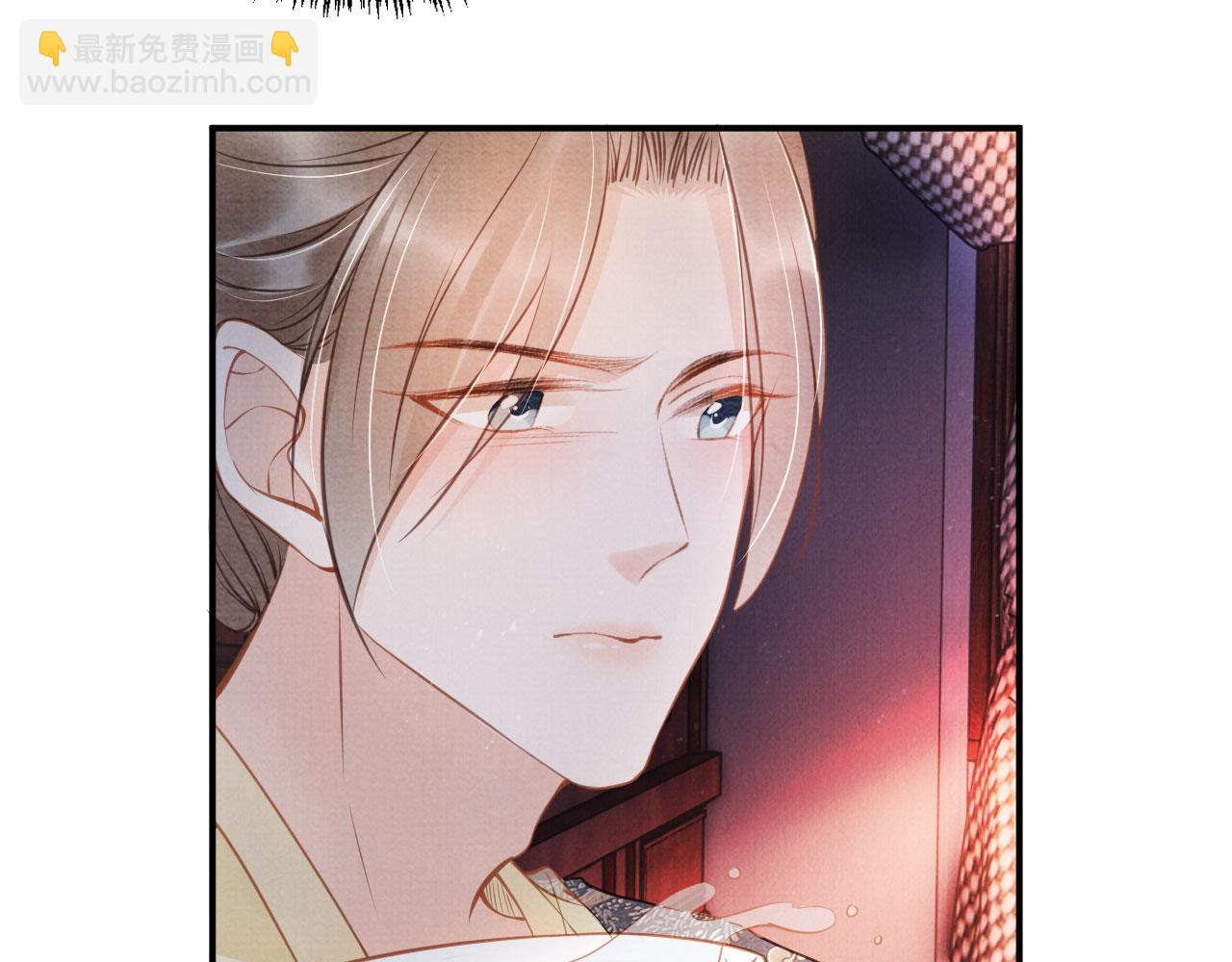 第20话 陛下，臣喝！(1/2)-第22话