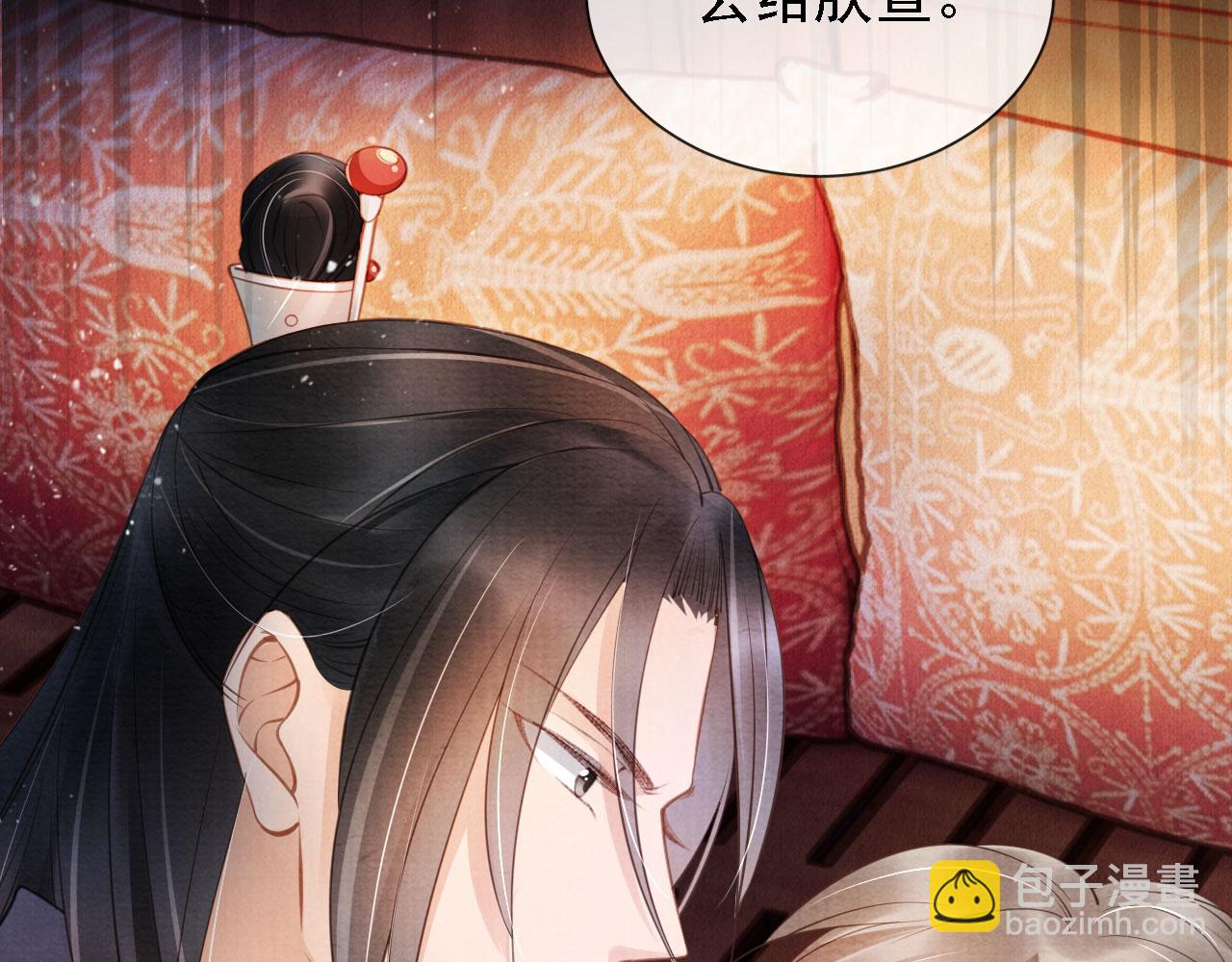 第22话 这般诱人&hellip;&hellip;(1/2)-第24话