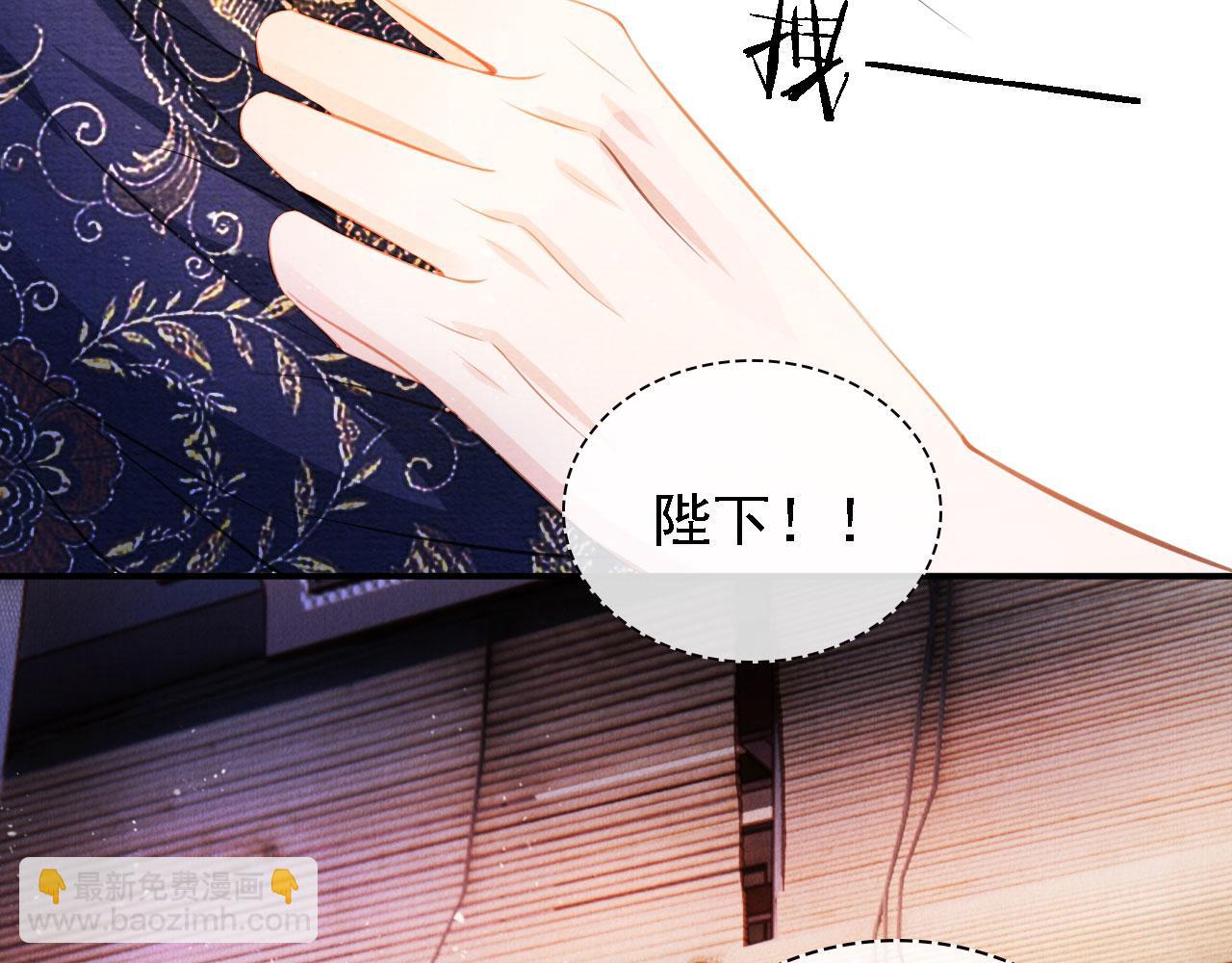 第22话 这般诱人&hellip;&hellip;(1/2)-第24话