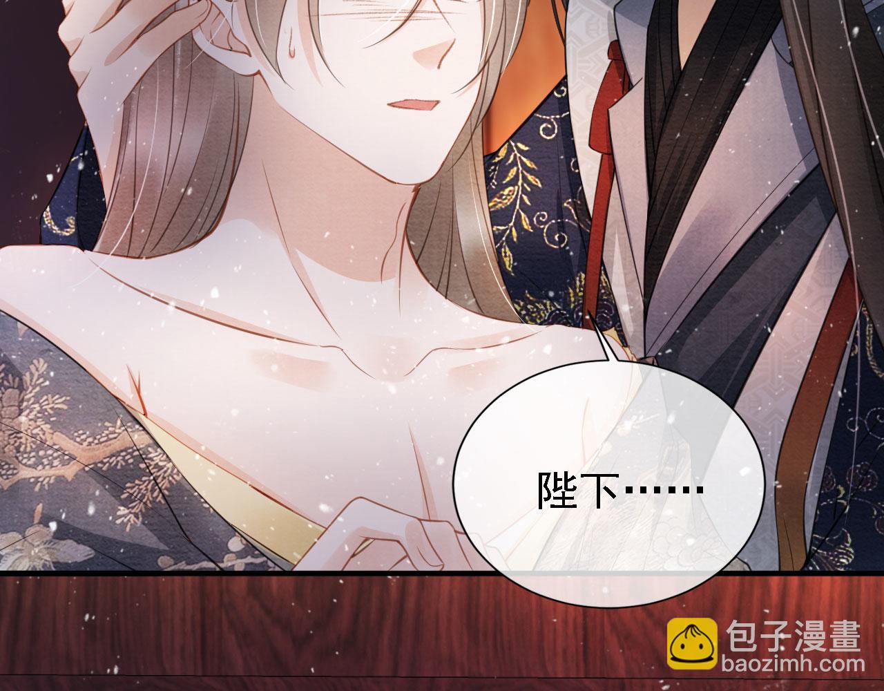 第24话 照顾他(1/3)-第26话