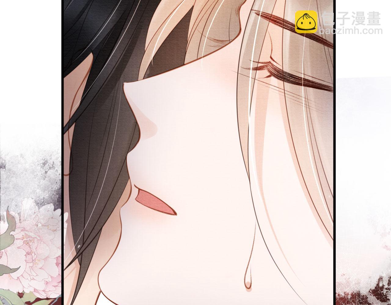 第24话 照顾他(1/3)-第26话