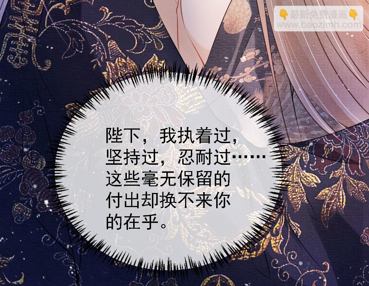 第24话 照顾他(1/3)-第26话