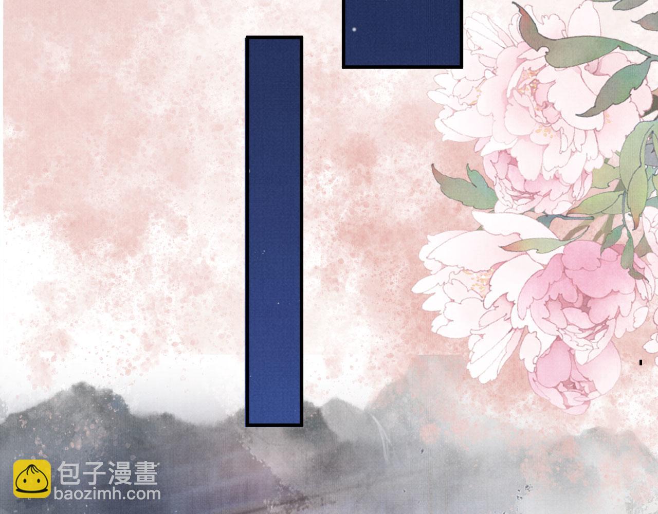 第24话 照顾他(1/3)-第26话