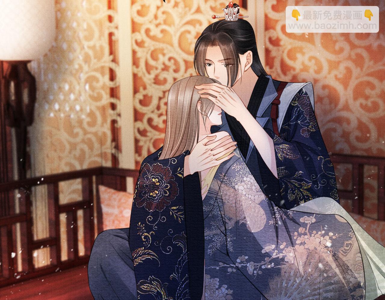 第24话 照顾他(1/3)-第26话