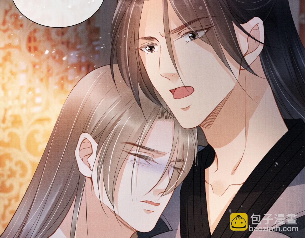 第24话 照顾他(1/3)-第26话