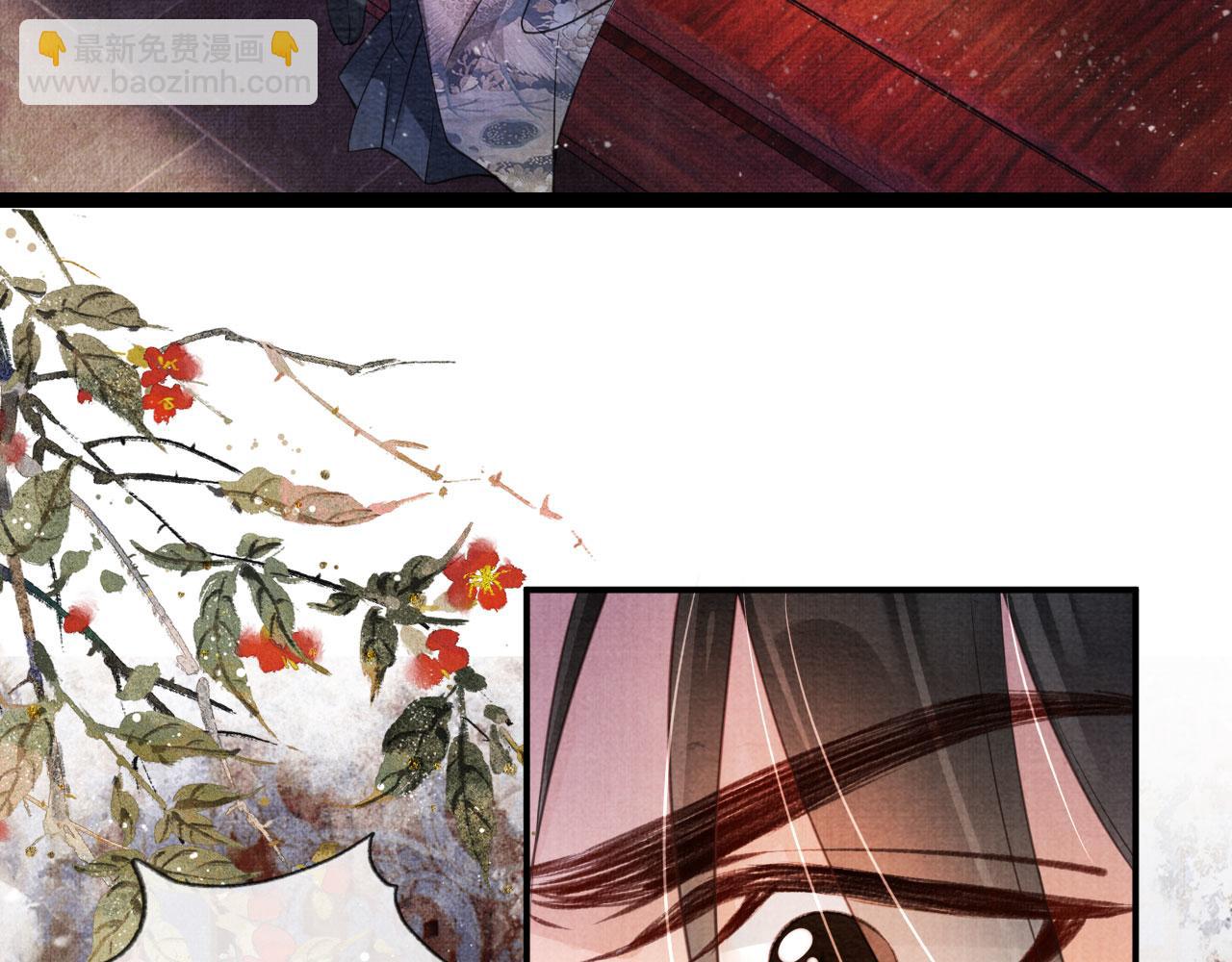 第26话 长生牌(1/3)-第28话