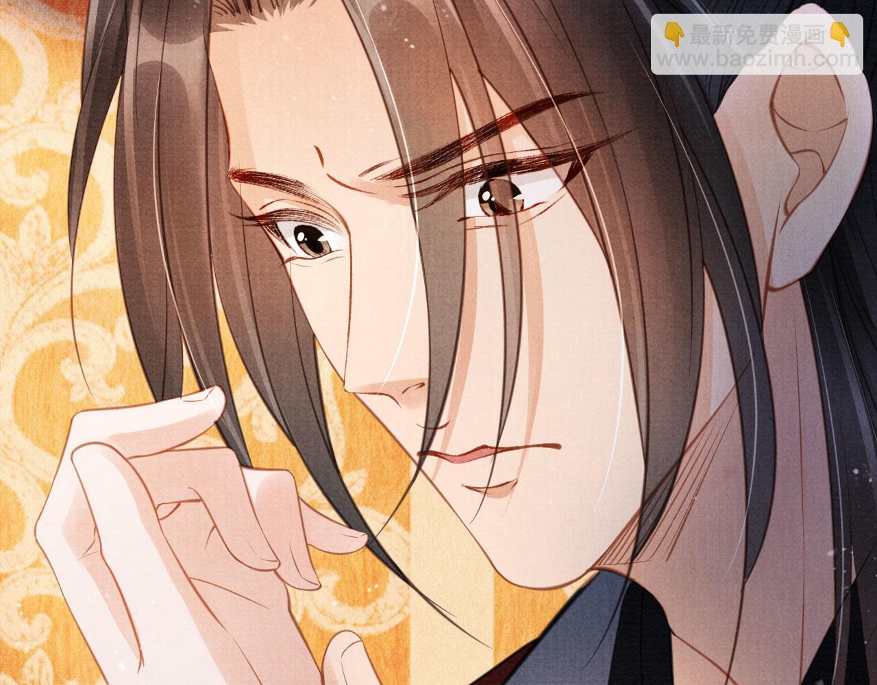 第26话 长生牌(1/3)-第28话