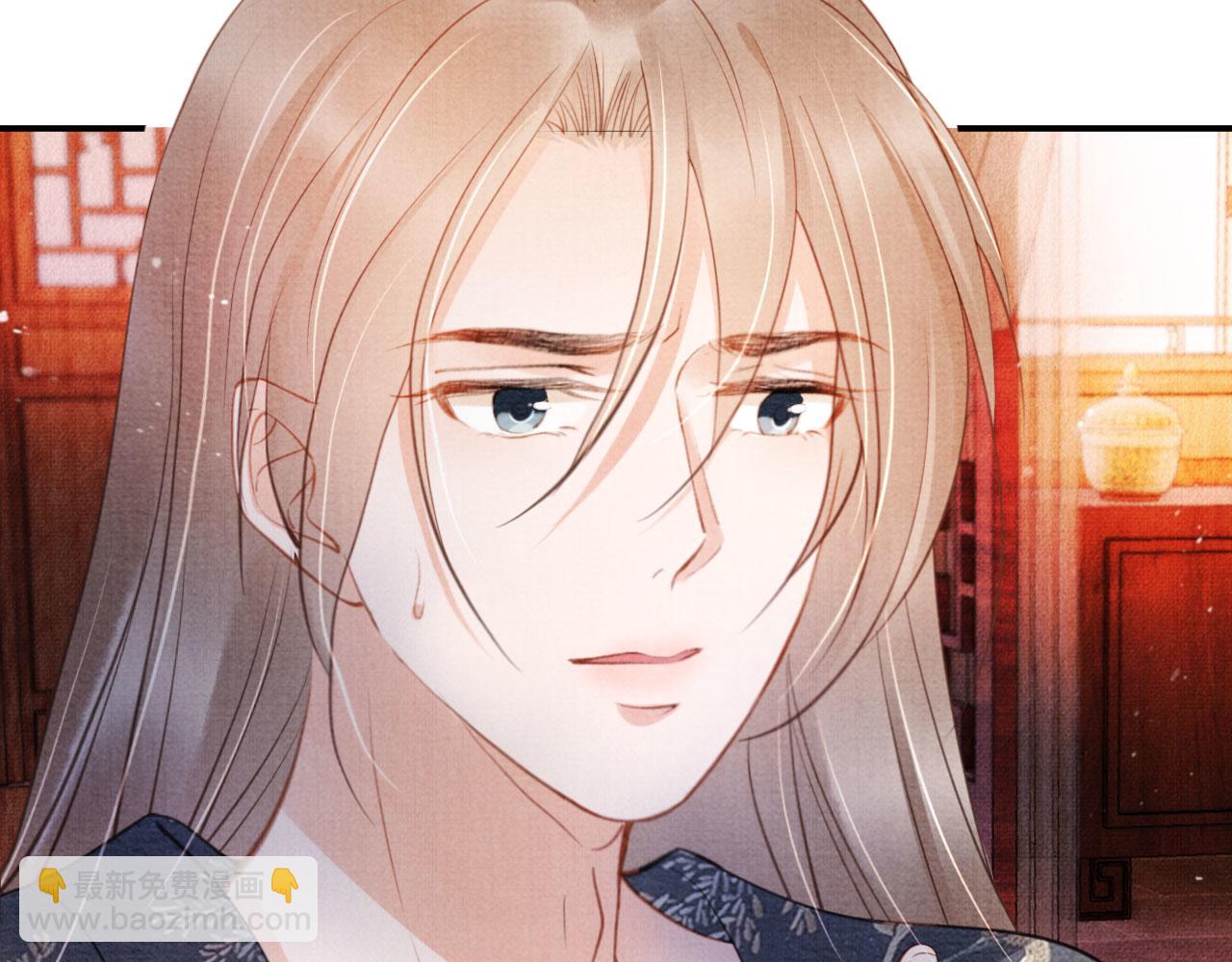 第26话 长生牌(1/3)-第28话