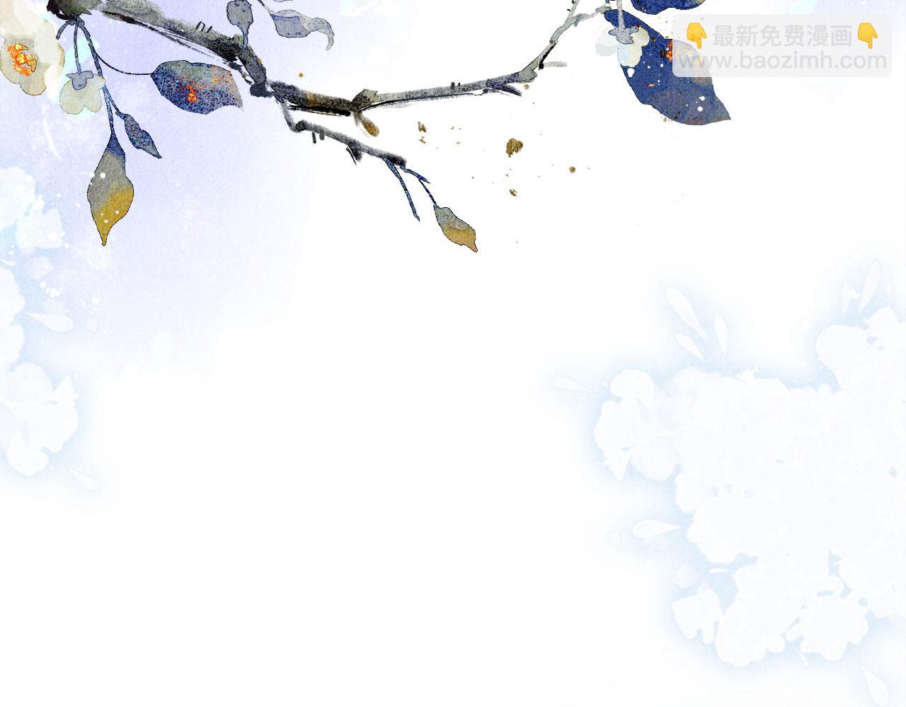 第26话 长生牌(1/3)-第28话