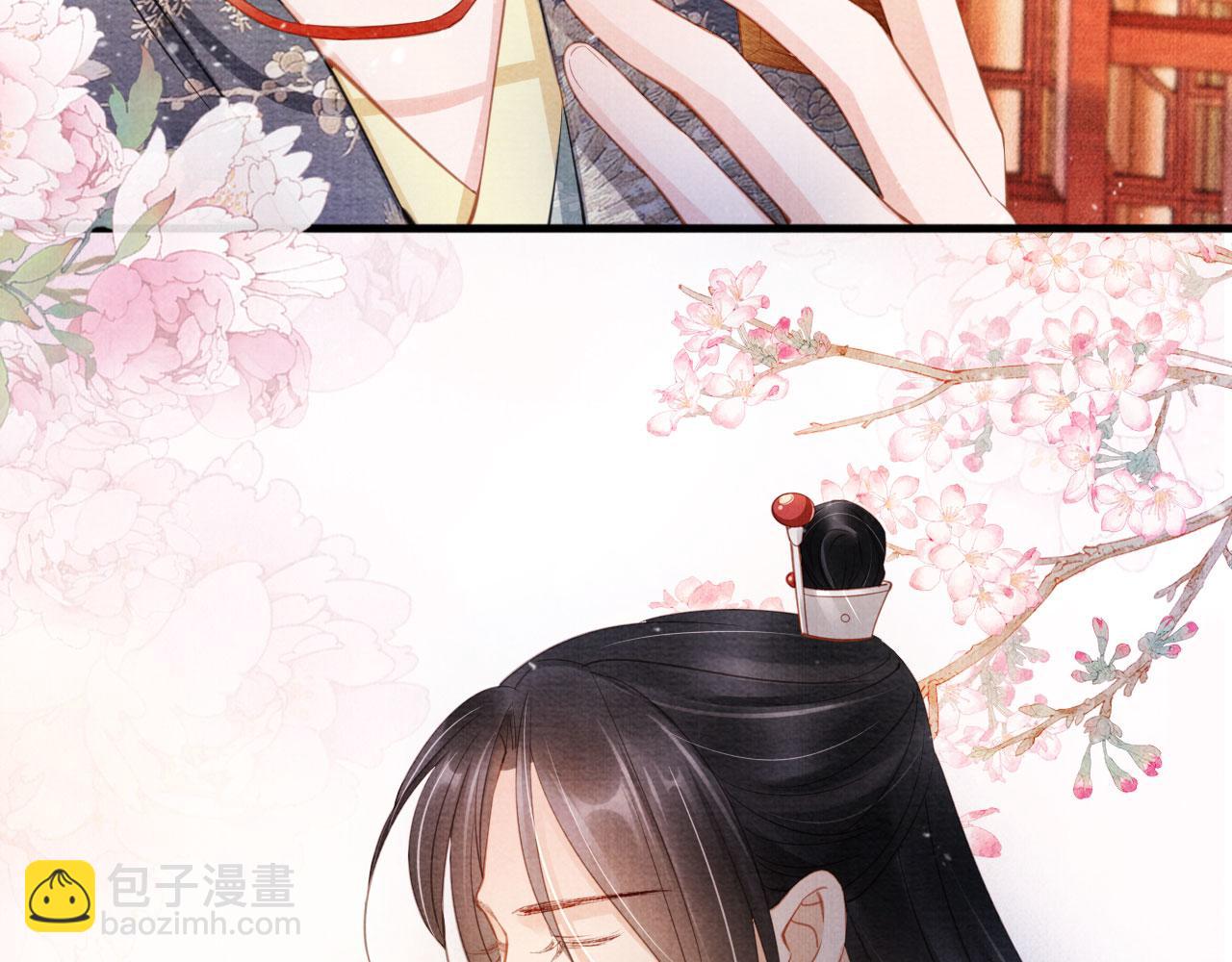 第26话 长生牌(1/3)-第28话