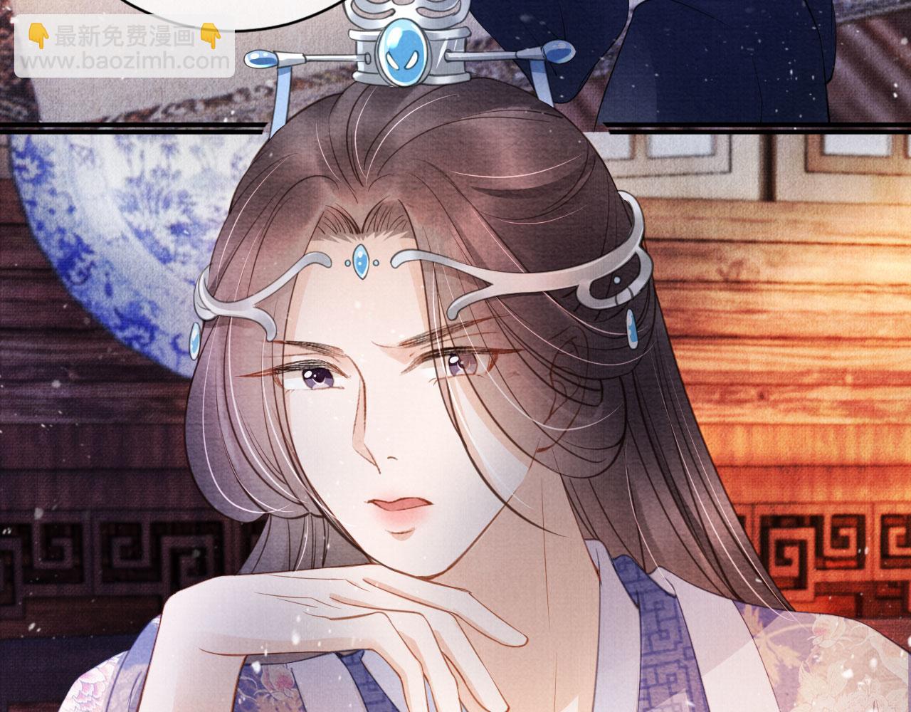 第26话 长生牌(1/3)-第28话