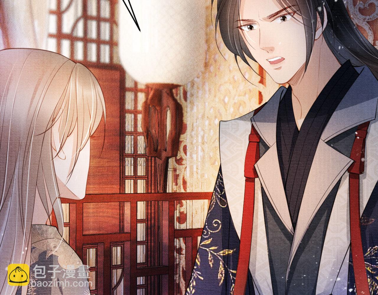 第26话 长生牌(1/3)-第28话