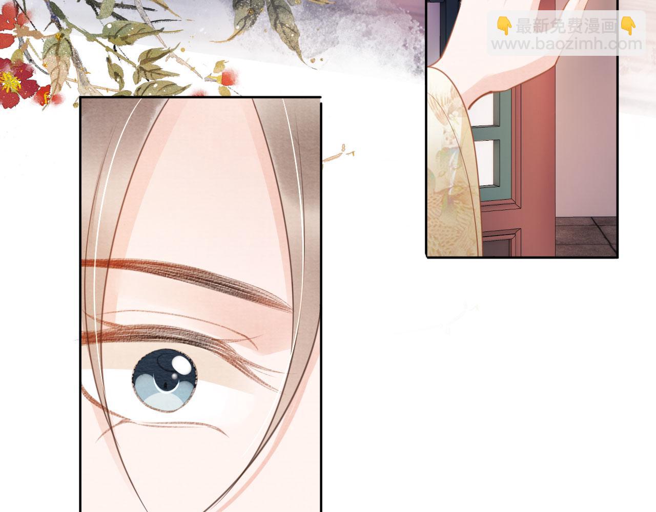 第28话 你哪有什么不敢的事(1/3)-第30话