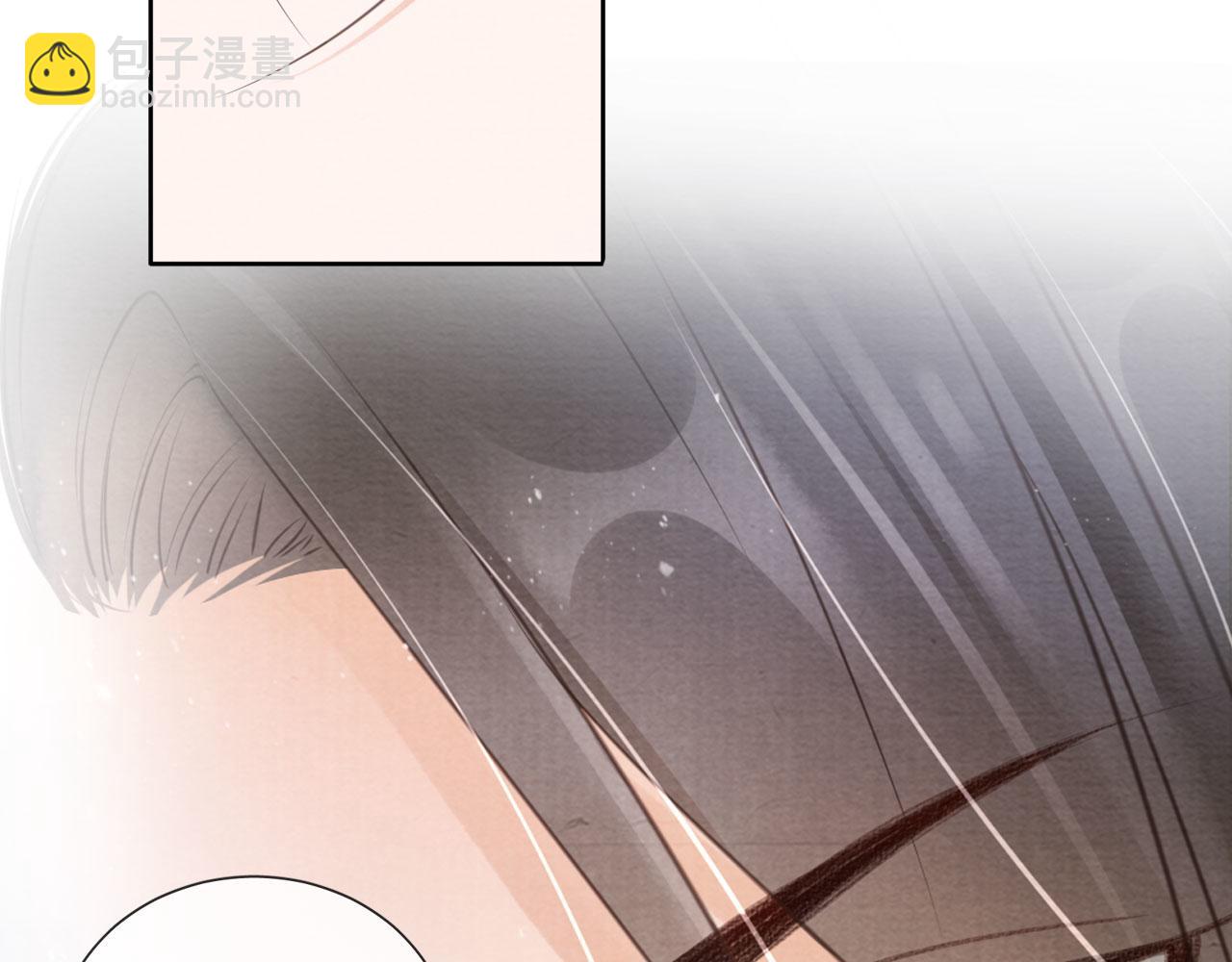 第28话 你哪有什么不敢的事(1/3)-第30话