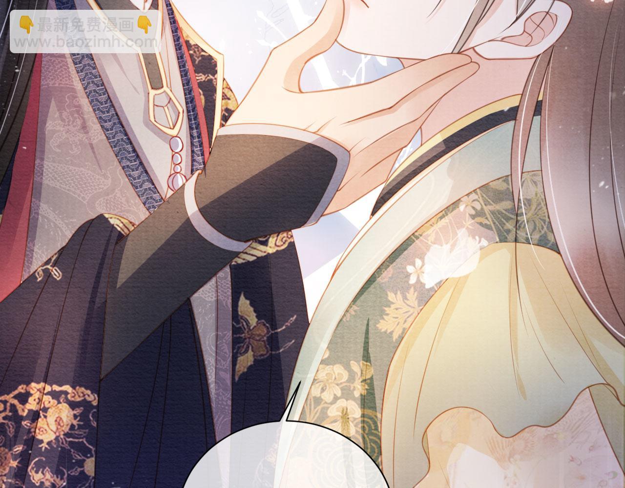 第28话 你哪有什么不敢的事(1/3)-第30话