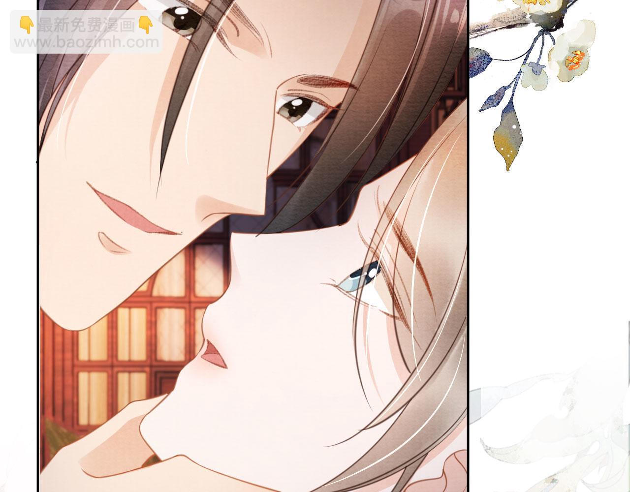 第28话 你哪有什么不敢的事(1/3)-第30话