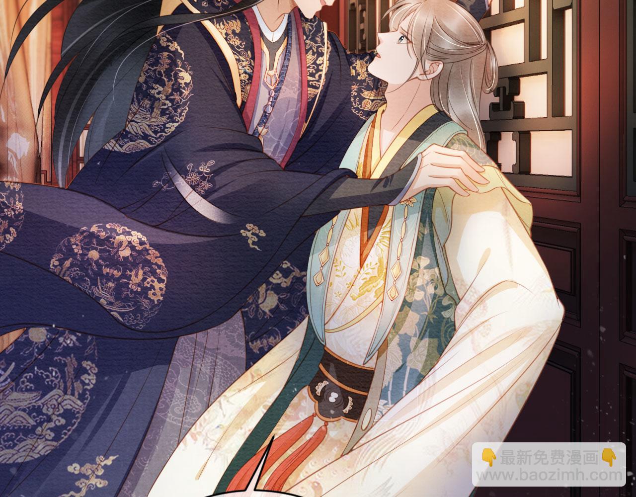 第28话 你哪有什么不敢的事(1/3)-第30话