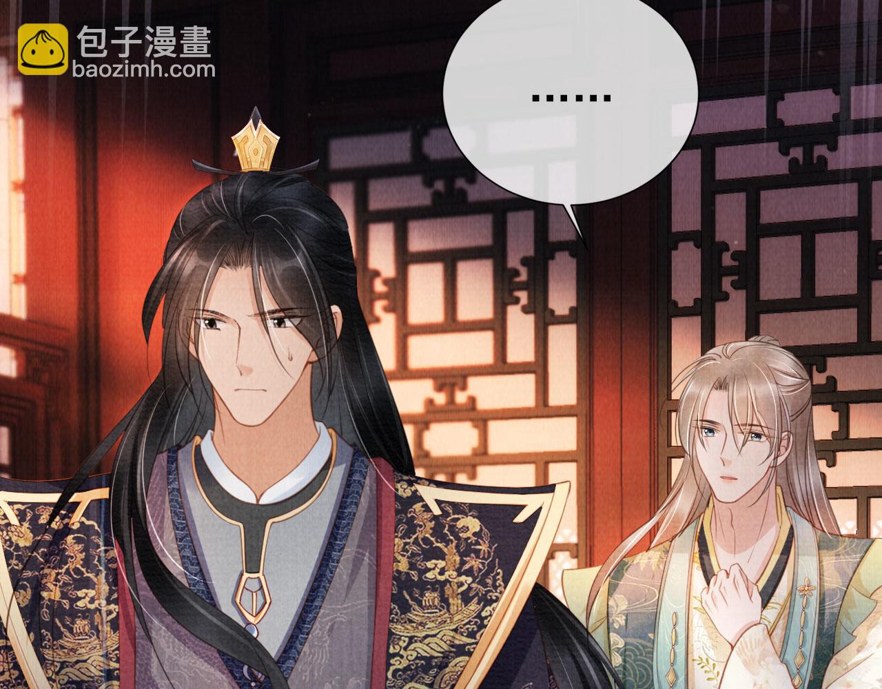 第28话 你哪有什么不敢的事(1/3)-第30话